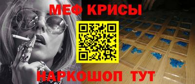 ГАЛЛЮЦИНОГЕННЫЕ ГРИБЫ Краснодар