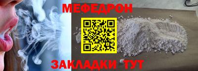 ГАЛЛЮЦИНОГЕННЫЕ ГРИБЫ Краснодар