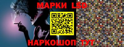 мефедрон VHQ Краснознаменск