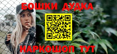 ГАЛЛЮЦИНОГЕННЫЕ ГРИБЫ Краснодар