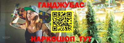 мефедрон VHQ Краснознаменск