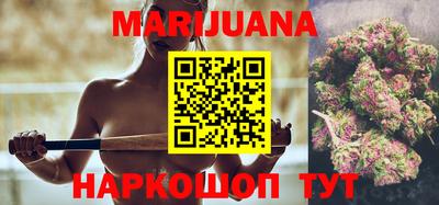 ГАЛЛЮЦИНОГЕННЫЕ ГРИБЫ Краснодар