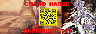ГАЛЛЮЦИНОГЕННЫЕ ГРИБЫ Краснодар