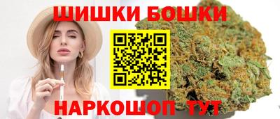 прущий лед Краснокаменск