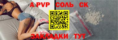 ГАЛЛЮЦИНОГЕННЫЕ ГРИБЫ Краснодар