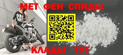 ГАЛЛЮЦИНОГЕННЫЕ ГРИБЫ Краснодар