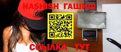ГАЛЛЮЦИНОГЕННЫЕ ГРИБЫ Краснодар